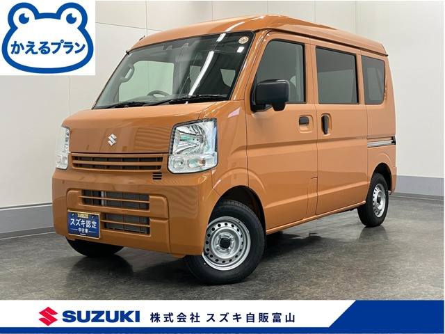 エブリイPA リミテッド ハイルーフ 4WD