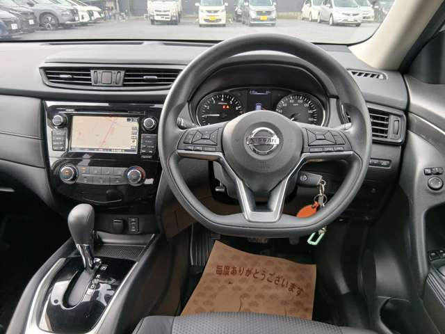 エクストレイル2.0 20Xi ハイブリッド 4WD