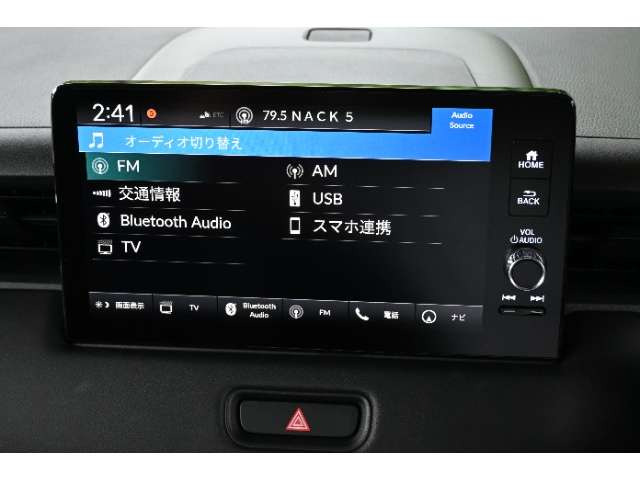 ヴェゼル1.5 ハイブリッド Z