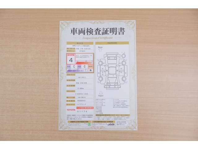 カローラ1.8 ハイブリッド G