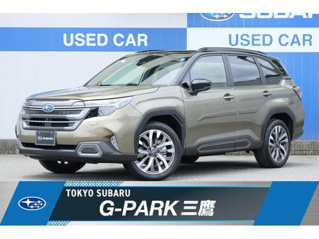 フォレスター2.5 プレミアム S:HEV EX 4WD