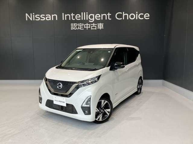 デイズハイウェイスター Gターボ アーバンクロム プロパイロットエディション
