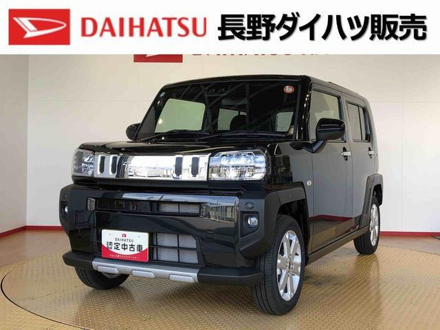 タフトG クロム ベンチャー 4WD