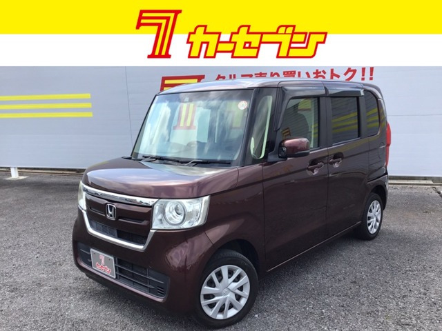 N-BOXG EX ホンダセンシング カッパーブラウンスタイル 4WD
