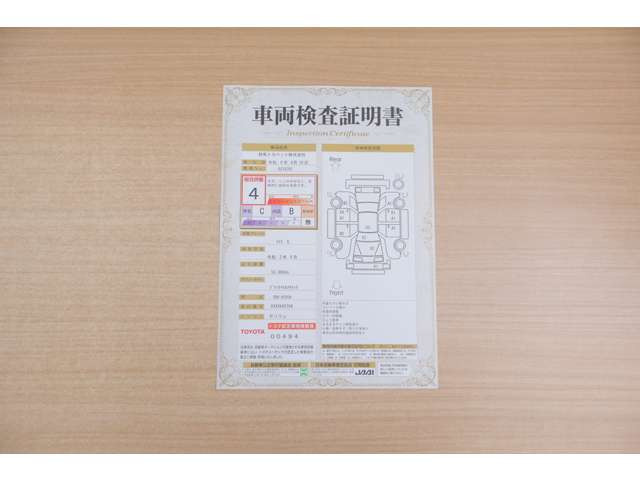 ライズ1.0 G
