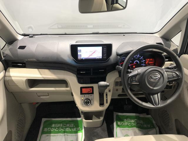 ムーヴX SAII