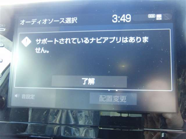 カローラクロス1.8 ハイブリッド Z E-Four 4WD