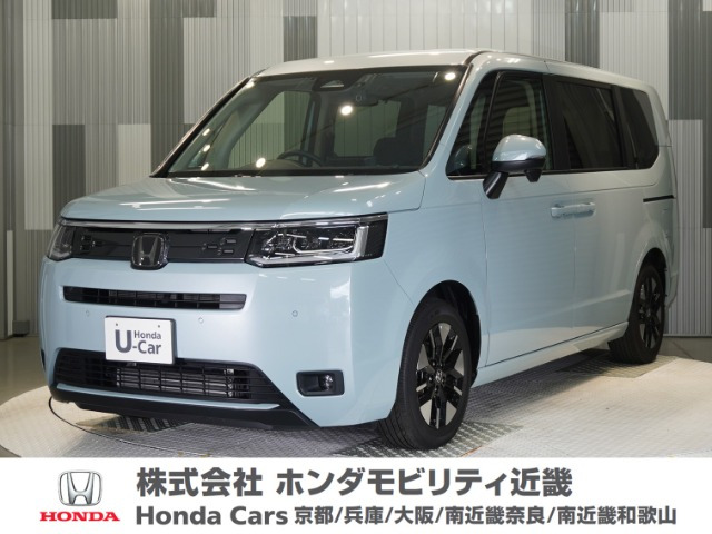 ステップワゴン