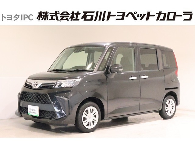 ルーミー1.0 G