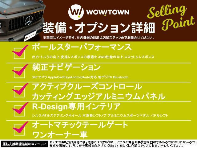 XC40T5 AWD Rデザイン 4WD