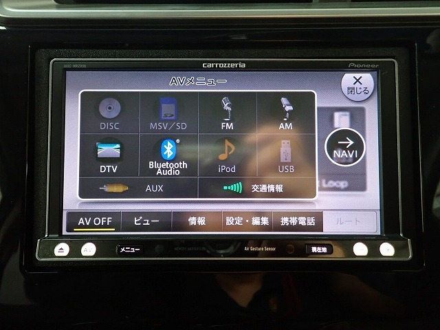 フィット1.3 13G Fパッケージ
