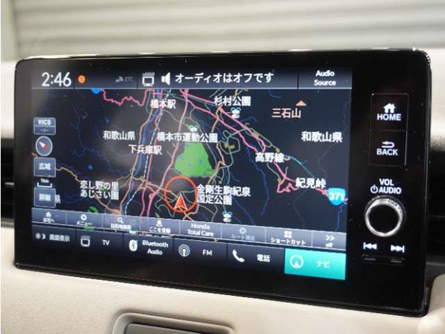ヴェゼル1.5 ハイブリッド