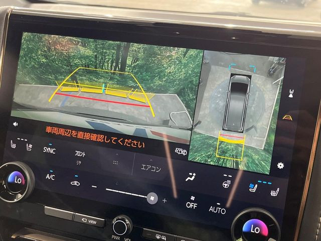 �y�p�m���~�b�N�r���[���j�^�[�z��p�̃J�����ɂ��A�ォ�猩���낵���悤�Ȏ��_��360�x�N���}�̎��͂��m�F���邱�Ƃ��ł��܂������p�������m�F���₷���A�����ꏊ�ł̐؂�Ԃ��⒓�Ԃ��X���[�Y�ɍs���܂��B