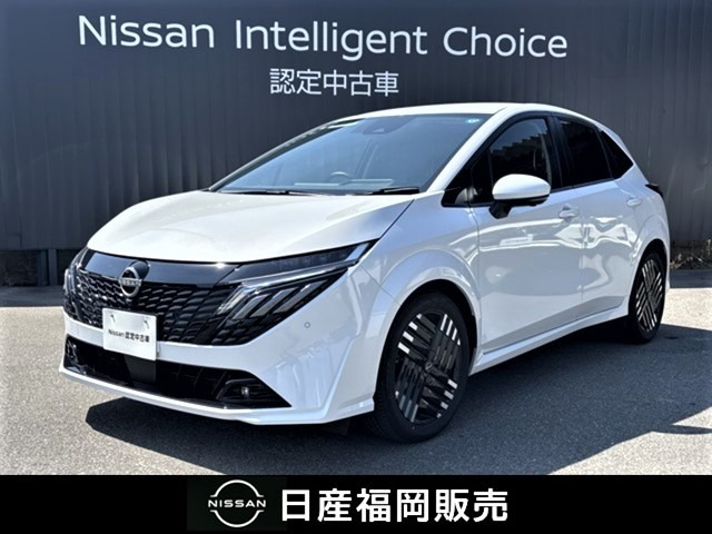 ノートオーラ1.2 G レザーエディション