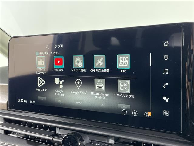 セレナ1.4 e-POWER ハイウェイスターV