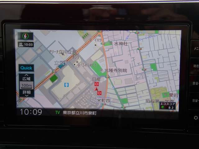 サクラX
