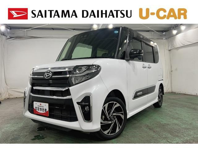 タントカスタムRS スタイルセレクション 4WD