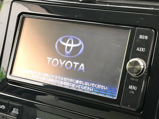 プリウス1.8 A ツーリングセレクション