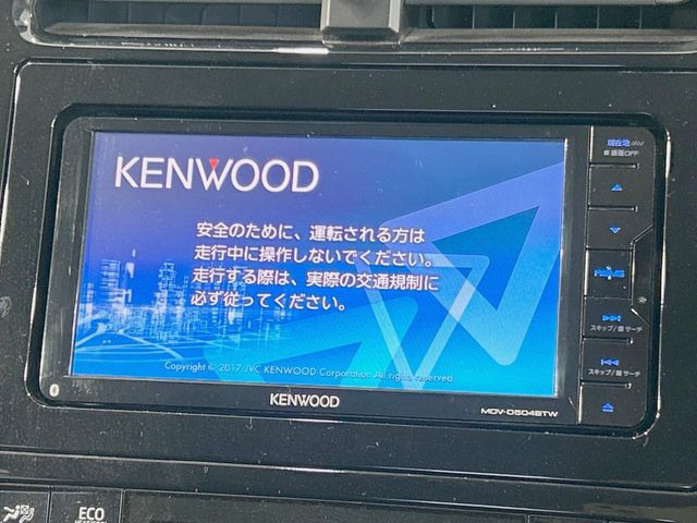 プリウス1.8 S セーフティ プラス