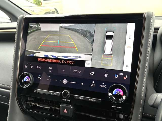 アルファードハイブリッド 2.5 Z