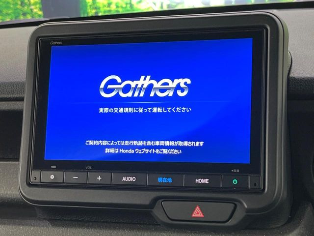 N-BOXカスタムコーディネートスタイル 2トーン