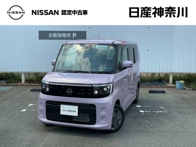 デイズルークスX