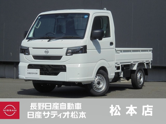 クリッパートラックDX 4WD