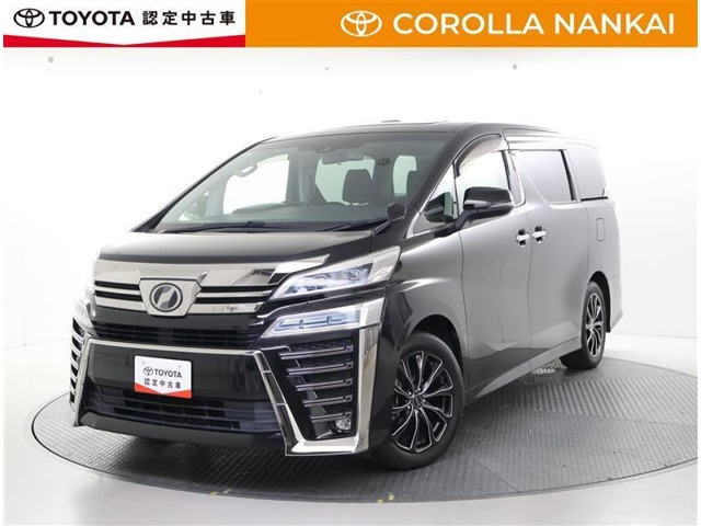 ヴェルファイア2.5 Z