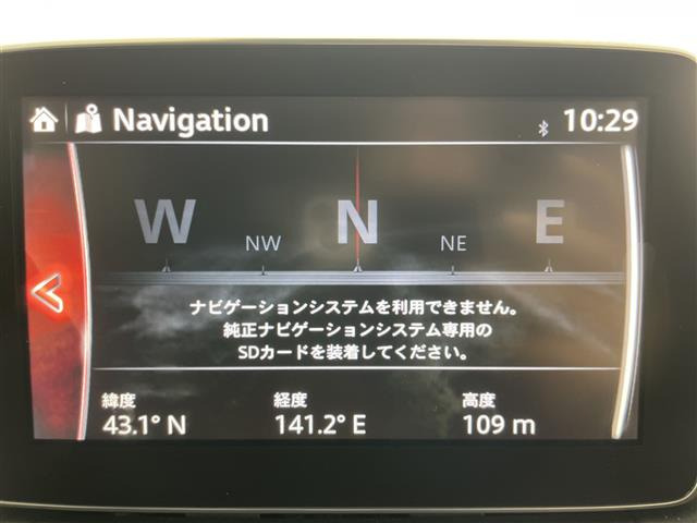 CX-31.5 XD ツーリング 4WD