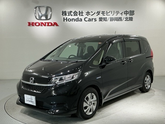 フリード+1.5 ハイブリッド G ホンダセンシング