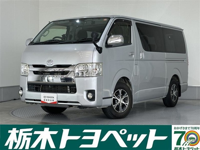 レジアスエース