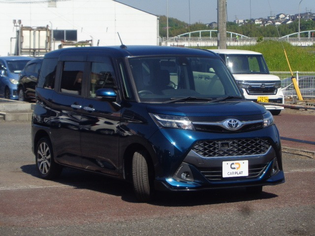 タンク1.0 カスタム G-T