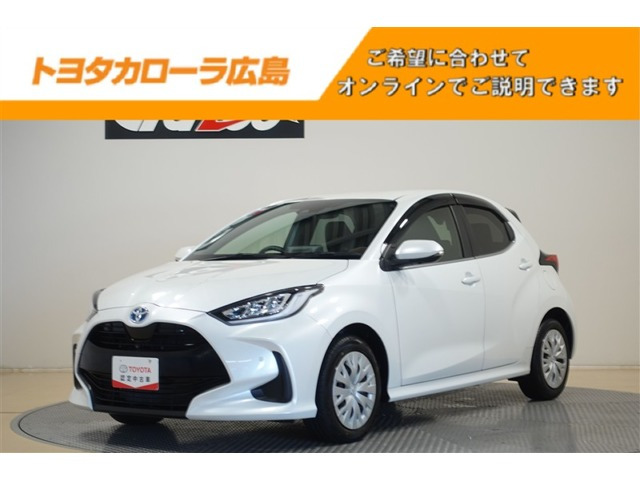 ヤリス1.5 ハイブリッド Z