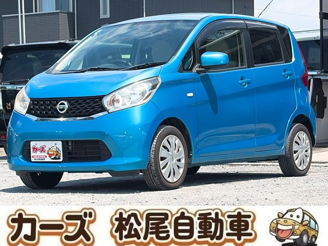 デイズS