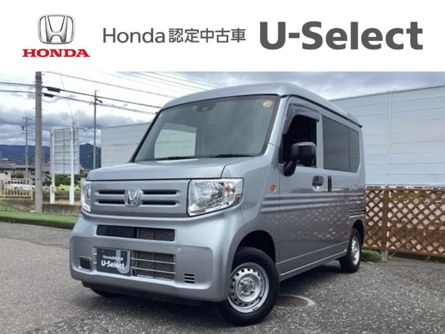 N-VANG ホンダセンシング 4WD