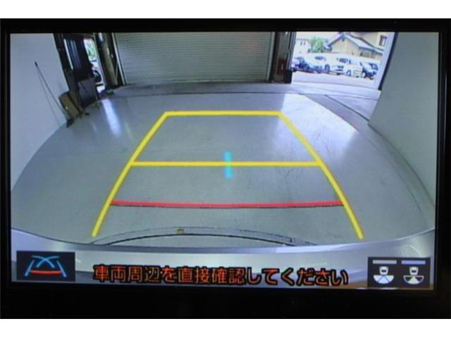 ヤリス1.5 ハイブリッド X E-Four 4WD