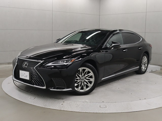 LS500 エグゼクティブ