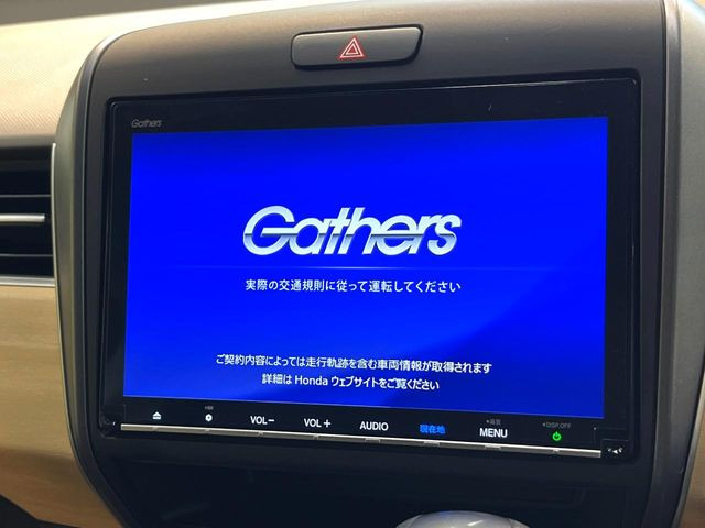 フリード1.5 G ホンダセンシング