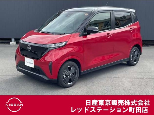 サクラG