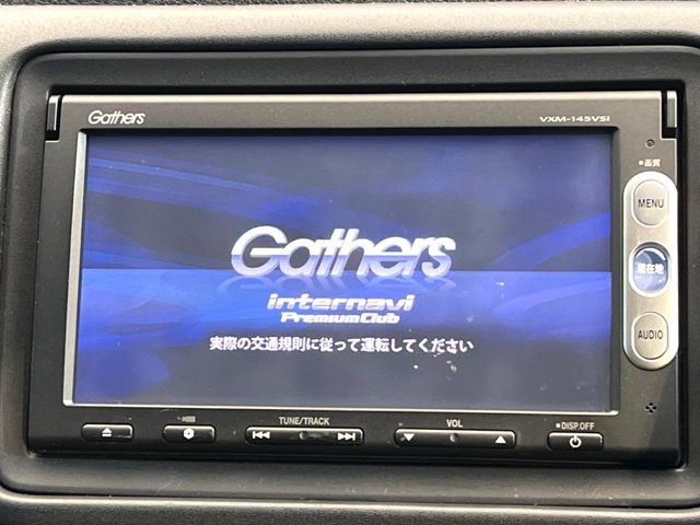 ヴェゼル1.5 ハイブリッド X