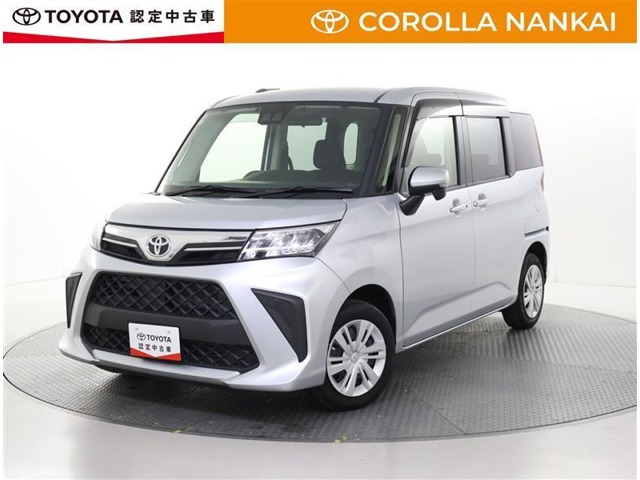 ルーミー1.0 G