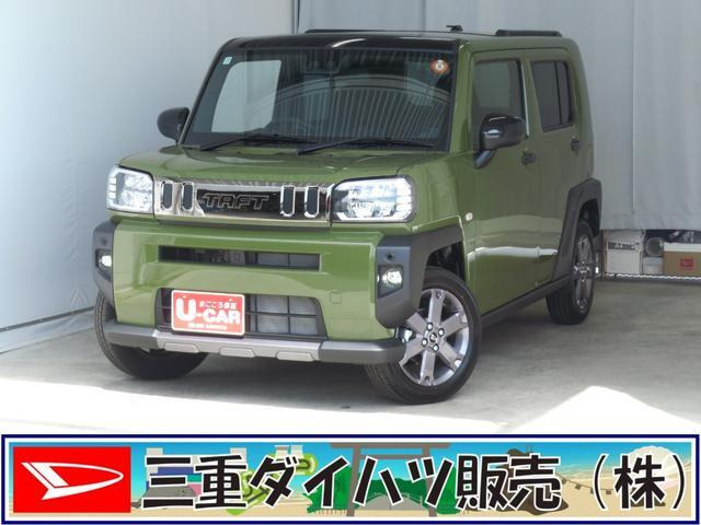 タフトG ダーククロム ベンチャー