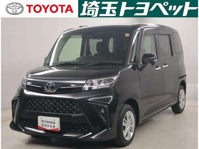 ルーミー1.0 G-T
