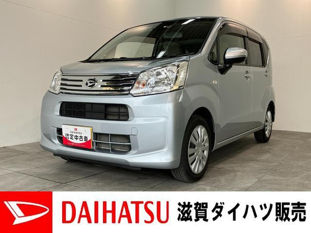 ムーヴL SAIII 4WD