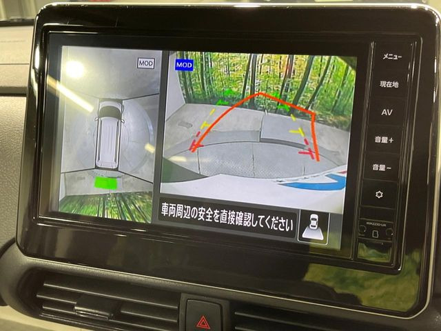 �y�}���`�A���E���h���j�^�[�z��p�̃J�����ɂ��A�ォ�猩���낵���悤�Ȏ��_��360�x�N���}�̎��͂��m�F���邱�Ƃ��ł��܂������p�������m�F���₷���A�����ꏊ�ł̐؂�Ԃ��⒓�Ԃ��X���[�Y�ɍs���܂��B