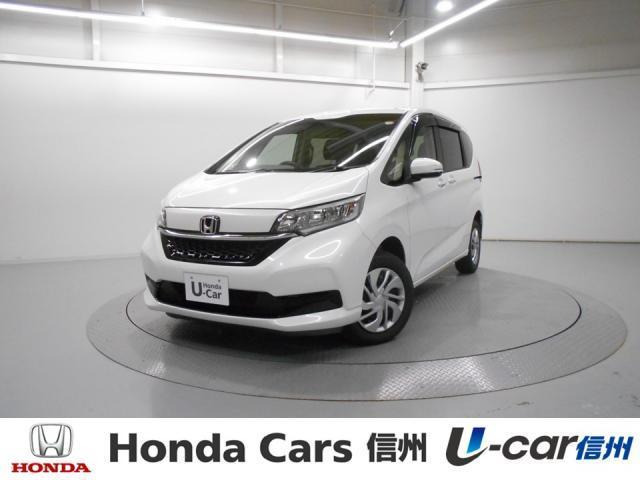 フリード1.5 G ホンダセンシング 4WD