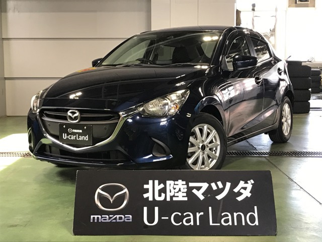 デミオ1.3 13S