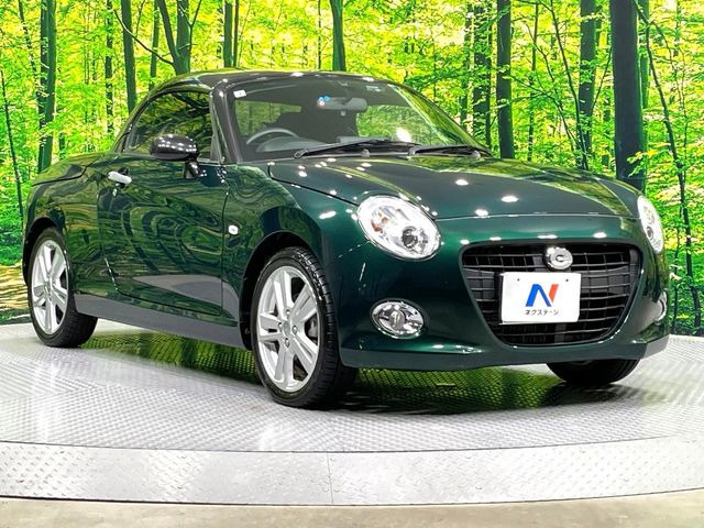 �������x�̃K���X�疌�ŝ����͂������A�㎿�ȃc���E����������B���O����_���J�����؂Ȉ��Ԃ�ی삵�A�F�����E�򉻂�h�~�B�u�e�X�v���b�V���R�[�g�v�A�u�e�v���~�b�T�R�[�g�v���炨�I�т��������܂��B