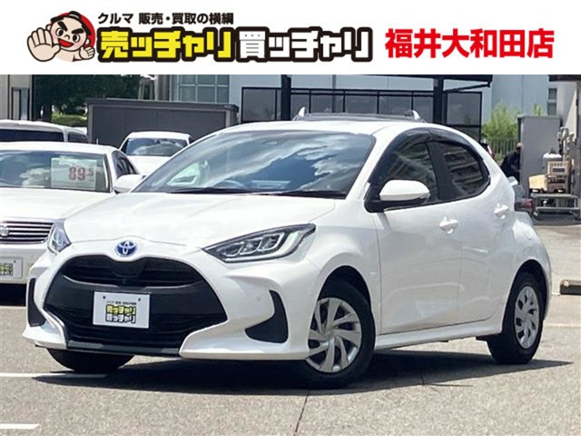ヤリス1.5 ハイブリッド G