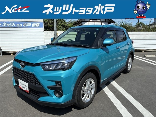 ライズ